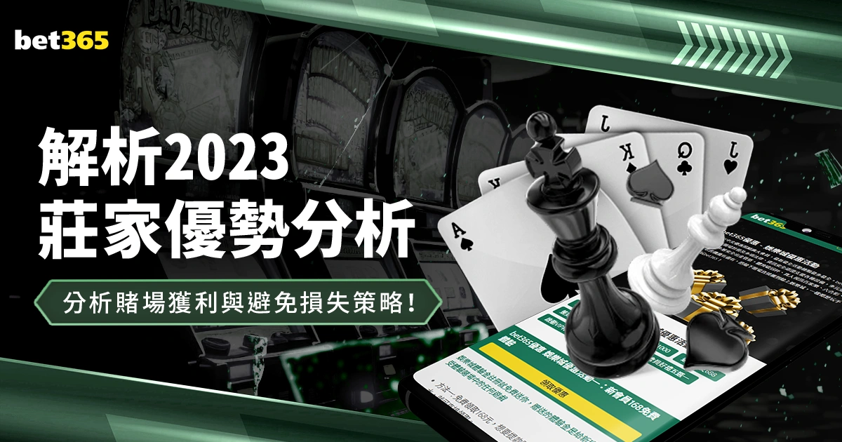 博鱼体育官,方网站,资讯,博鱼体育官方网站,在线体育平台,体育博彩,足球投注,篮球投注,博鱼官网,体育赛事