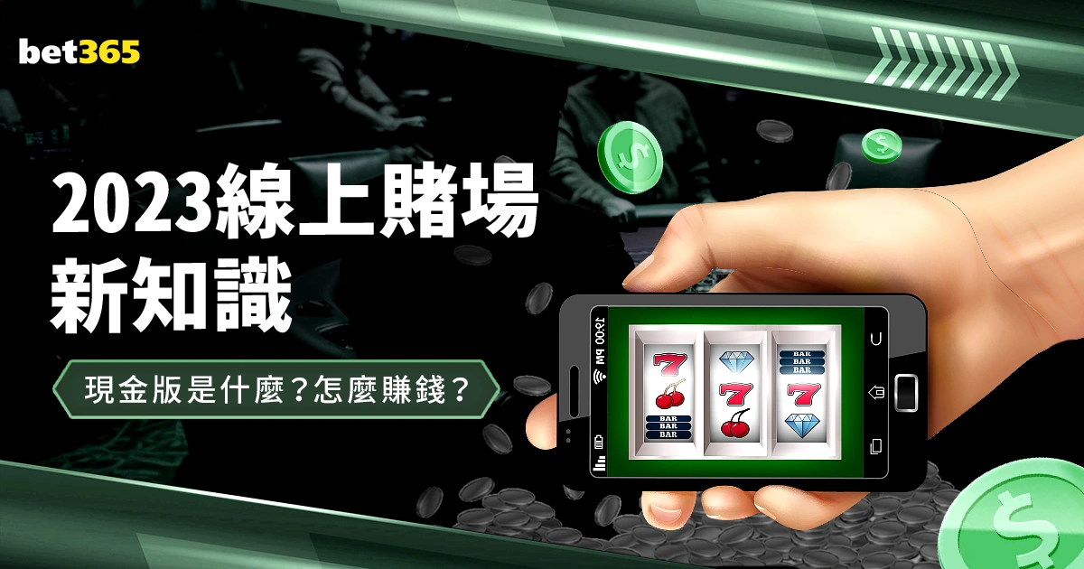 博鱼体育官,方网站,资讯,博鱼体育官方网站,在线体育平台,体育博彩,足球投注,篮球投注,博鱼官网,体育赛事