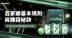 国足惊险取,胜关键战,伊万力挺武,博鱼体育官方网站,在线体育平台,体育博彩,足球投注,篮球投注,博鱼官网,体育赛事