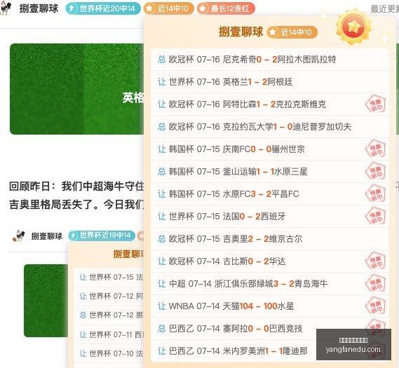 詹姆斯退役,前大幅降薪,的内幕,博鱼体育官方网站,在线体育平台,体育博彩,足球投注,篮球投注,博鱼官网,体育赛事