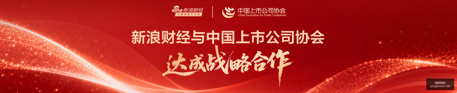 台积电,纯晶圆代工,市场独占鳌,博鱼体育官方网站,在线体育平台,体育博彩,足球投注,篮球投注,博鱼官网,体育赛事