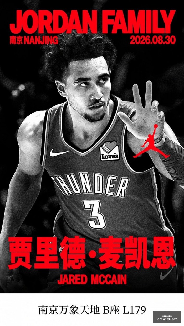 哈兰德欧冠,进球超越,岁少年与梅,博鱼体育官方网站,在线体育平台,体育博彩,足球投注,篮球投注,博鱼官网,体育赛事