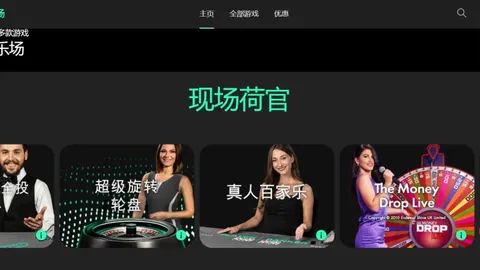 博鱼体育官方网站 资讯 033929 m8l