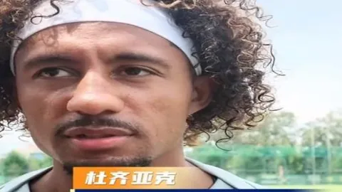 米亚尔比对决天狼星体育赛事：19场长线19中14，五大攻略