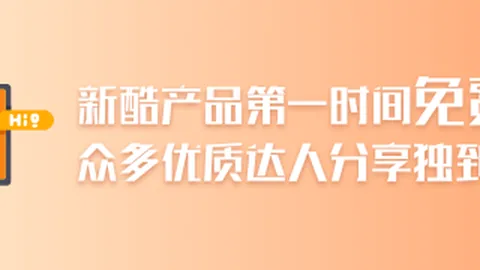 热门游戏更新，社交热议新功能引发关注