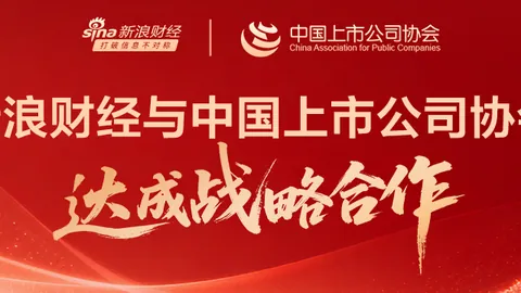 台积电2纯晶圆代工市场独占鳌，在线体育平台，头，73份额领跑，三星7紧随其后，中芯国际稳居第三