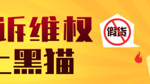 小米与王者荣耀联名皮肤，电竞市场新爆点